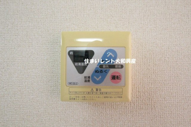 パナハイツ東林間の設備
