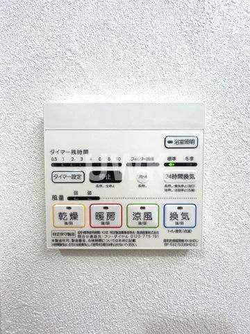ボーデュキャナル幅下のその他