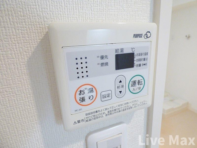 【設備】レジディア谷町
