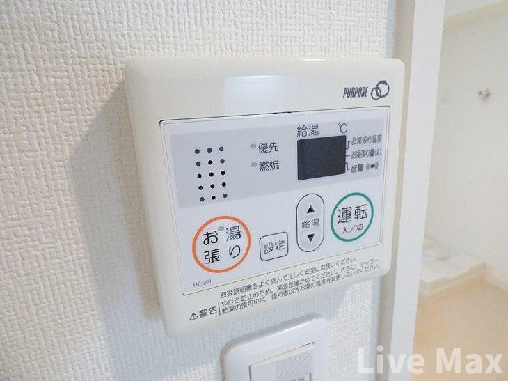 【設備】レジディア谷町 