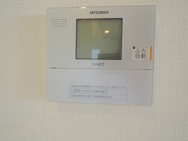 【設備】