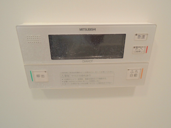 【設備】