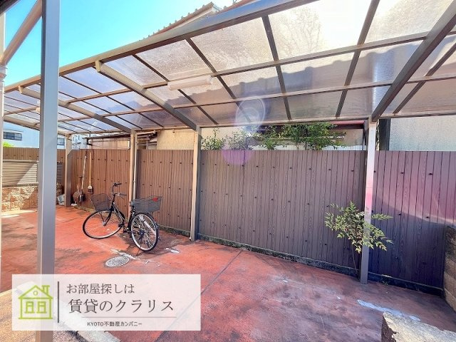 パレスサイド桂