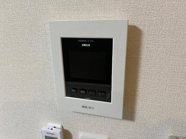 エール藤のセキュリティ