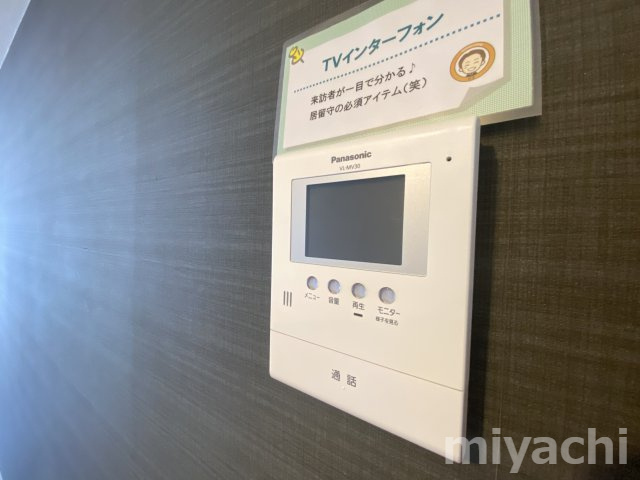 ウィルモア夷山　Bの設備