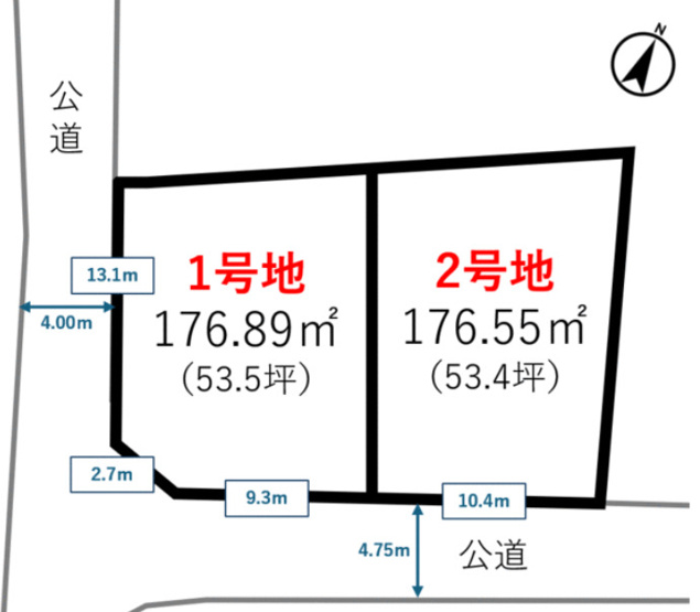 【土地図】 | 菊池郡菊陽町大字津久礼