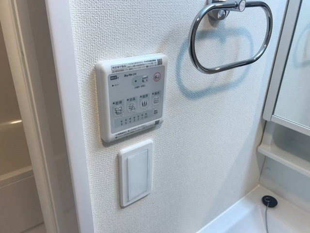 カーサ・ぺルラ