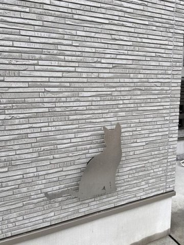 Katze本笠寺のその他共用部分