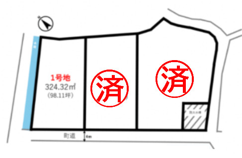 【区画図】 | 八代郡氷川町今