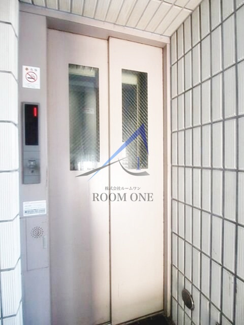 斉藤ビル