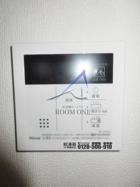 ＭｏｎＲｅｖｅ-Ｍ・Ｍ