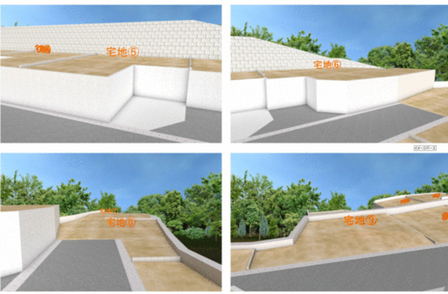 【その他】 | 北区打越町