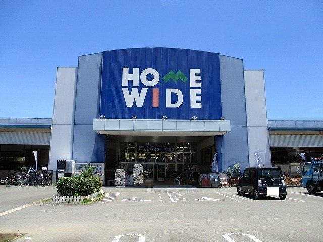 サンリット・コルソ　Ａ棟の周辺|ホームワイド日南店まで450m