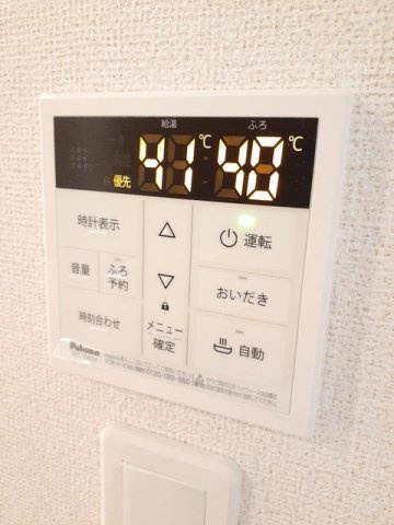 キャトルセゾン・ルル　Ⅱのその他