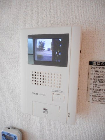 ヒルレジェンドのセキュリティ