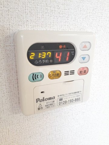 フレッシュリーガーデンＢのその他