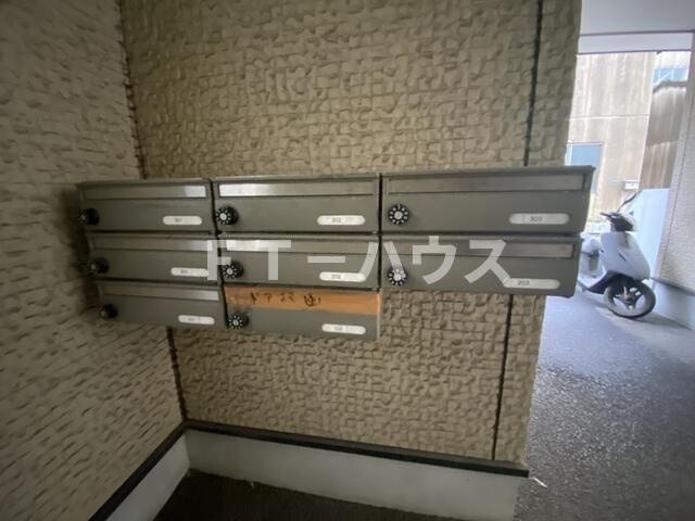 アクアタカケンハイツＮｏ．８のその他共用部分