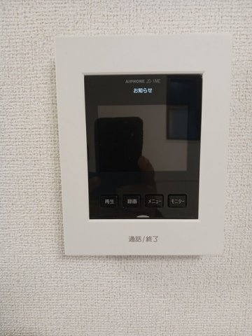 オアシス　Ⅱのセキュリティ