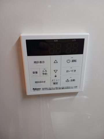 オアシス　Ⅱの設備