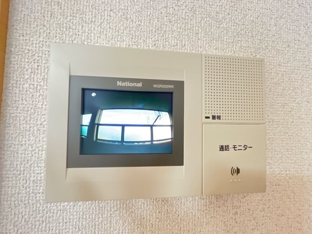 K．コオリナのセキュリティ