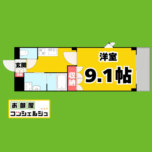 K．コオリナ