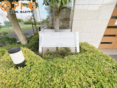 【その他】 | メゾングランツ沼津浅間　中古マンション