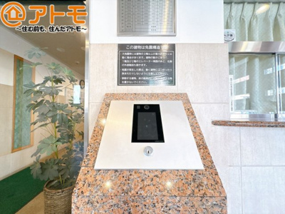 【セキュリティ】 | メゾングランツ沼津浅間　中古マンション