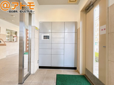 【設備】 | メゾングランツ沼津浅間　中古マンション