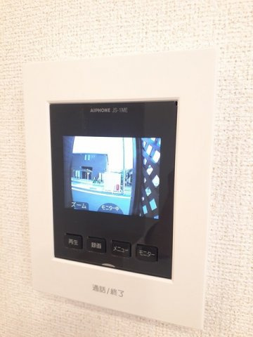 キャトルセゾン・ルル　Ⅰのセキュリティ