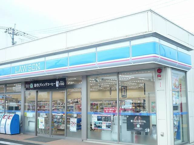 キャトルセゾン・ルル　Ⅰの周辺|ローソン都城都北店まで500m