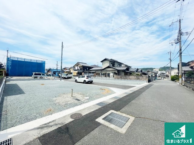 姫路市大塩町　第5　新築一戸建ての前面道路含む現地写真|周辺は落ち着いた街並みの住宅地！子育てがしやすい住環境です！まだ未完成ですが、現地でしかわからない事もございます。是非一度ご覧ください。