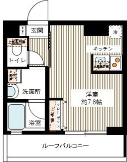 【間取り】 | ハーモニーレジデンス大森山王＃００２