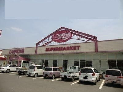 ラウレアの周辺|マックスバリュ末吉店まで1000m