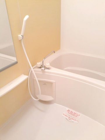 サルヴァトーレ　Ｂ棟の浴室|お風呂で日々の疲れを落としましょう