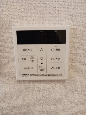 オアシス　Ⅱのその他