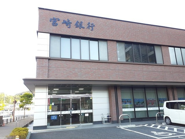 オアシス　Ⅱの周辺|宮崎銀行 油津支店まで600m
