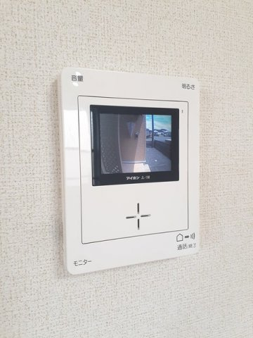クレストールＫのセキュリティ