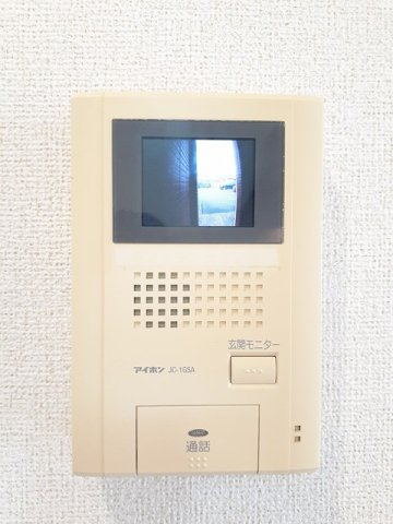 Ｓｈｅ’ｓ・ｐｅｐｅのセキュリティ