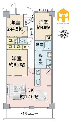 ライオンズマンション西宮高座B棟の間取り|※現況と図面が異なる場合現況を優先いたします。