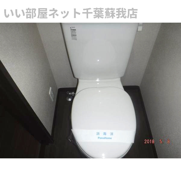 Ｋｏｋｕハイツ のトイレ|落ち着いた色調のトイレです