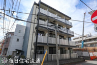 すずしろの画像