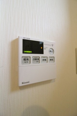 VHTの設備
