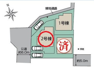 【区画図】 | 国立市富士見台１丁目　残り２棟　２号棟　仲介手数料無料！