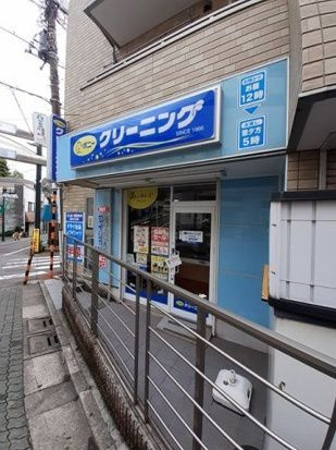 エスポワール・東雪谷
