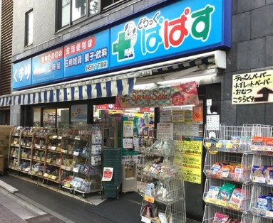 コンフォリア文京春日の周辺