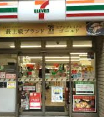 コンフォリア文京春日の周辺