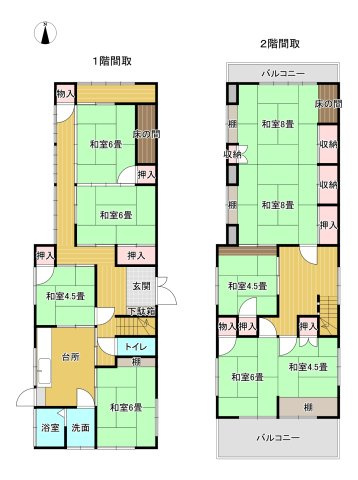 北内町3丁目　中古戸建の間取り