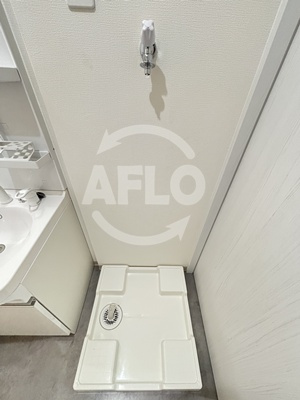 HALIOS RESIDENCEのその他|HALIOS RESIDENCE　洗濯機置き場