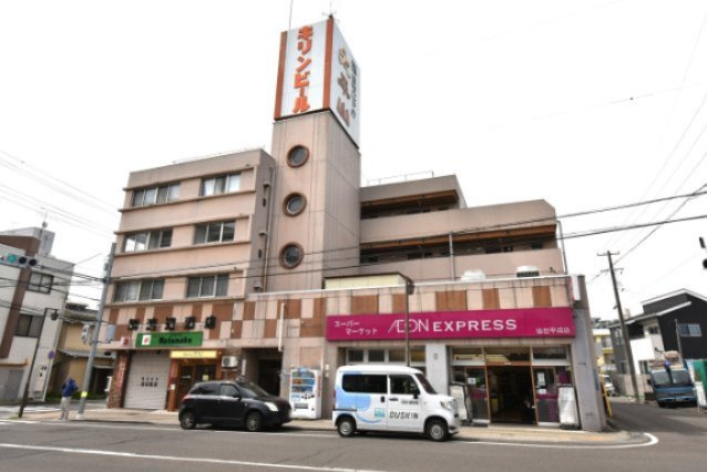 ライオンズマンション原町第3の周辺|イオンエクスプレス仙台平成店・・・徒歩7分
