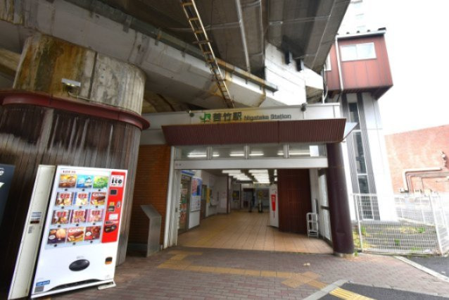 ライオンズマンション原町第3の周辺|JR仙石線「苦竹」駅・・・徒歩4分